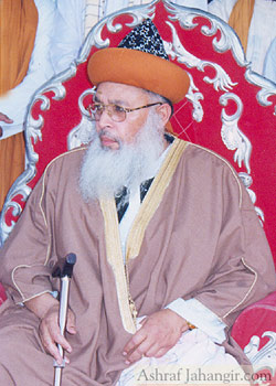 shaikh e azam